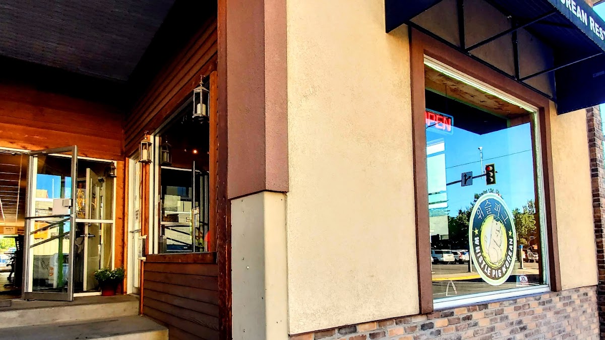 Whistle Pig Korean
